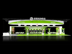 派得宠物展览模型