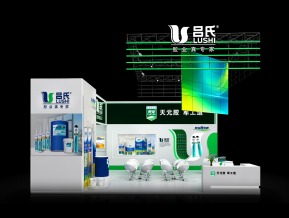 吕氏展览模型