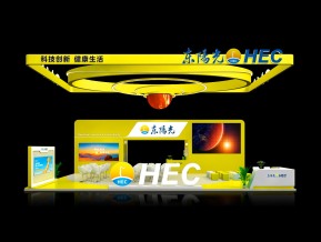 东阳光展览模型