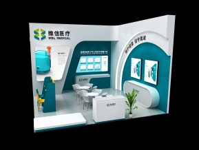 维信医疗展览模型