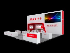 JAKA展览模型