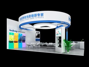 华康展览模型