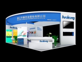 华康展览模型