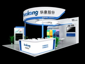 华康展览模型
