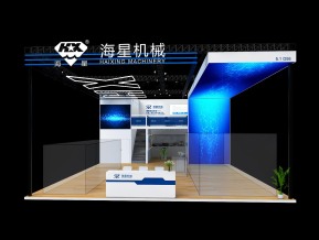 海星机械展览模型