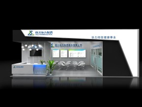 四川协力制药展览模型