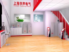 华声电气展览模型