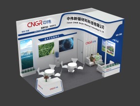中伟科技展览模型