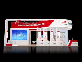 瑞达国际集团展览模型