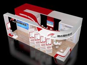瑞达国际集团展览模型