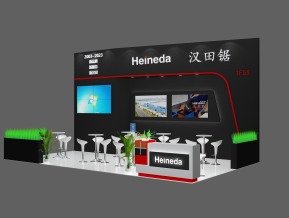 汉田锯机械展