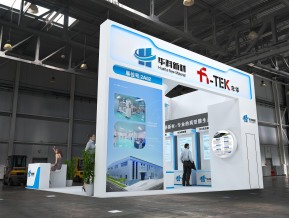 华科新材料展览模型