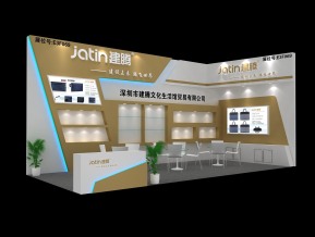 建腾展览模型
