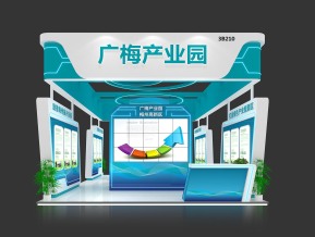广梅园展览模型