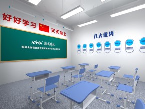 海威展览模型