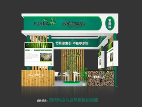 原色物语展览模型