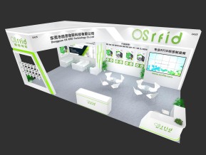 欧思物联展览模型
