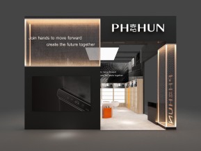 海思PH春54方三面开广交会电器
