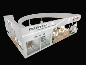 鲁抗医药展览模型