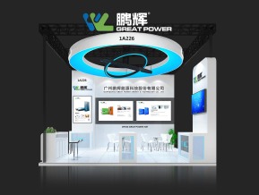 鹏辉展览模型