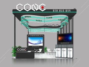 烯湾科技展览模型