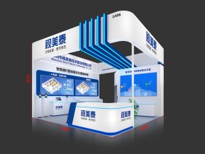 视美泰展览模型