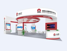长远理科展览模型