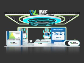 鹏辉展览模型