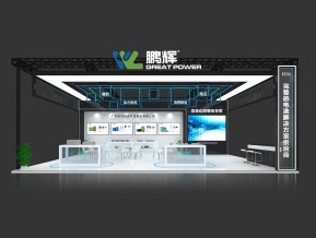 鹏辉展览模型