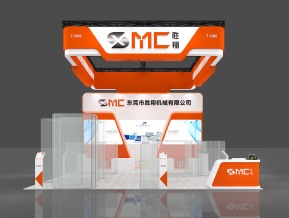 胜翔展览型