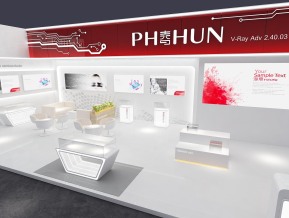 海思PH春72方两面开电子科技通讯