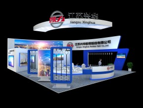 江苏兴华展览模型