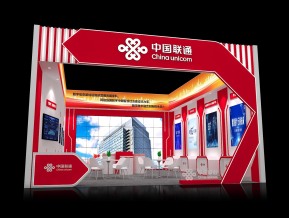 中国联通展览模型