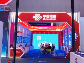 中国联通展览模型