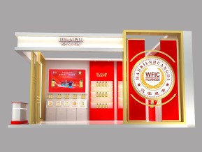 皇帝酒展览模型