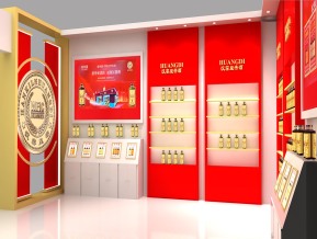 皇帝酒展览模型