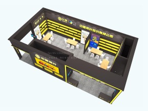 中国茶叶展览模型