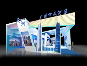天河区展览模型