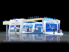 天河区展览模型