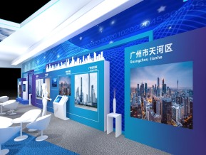 天河区展览模型