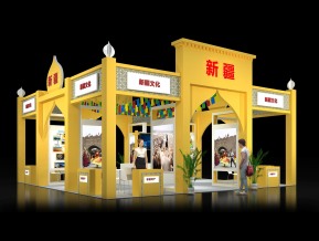 新疆展览模型