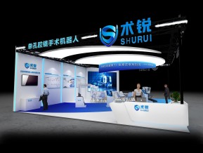 术锐医疗科技展览模型