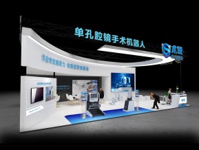 术锐展览模型