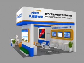 长盈通光电展览模型