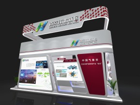 南京江北新区智能制造产业园展台模型