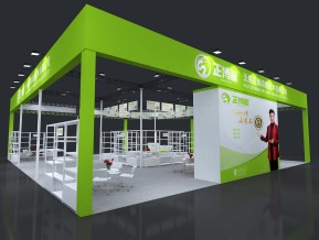 正博电动车配件桁架展台模型