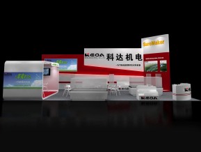 科达机械墙体屋面材料生产装备展