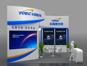 长盈通展览模型