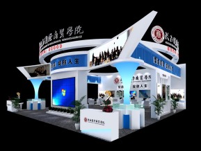 商贸学院展览模型