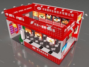 禧科火锅食品